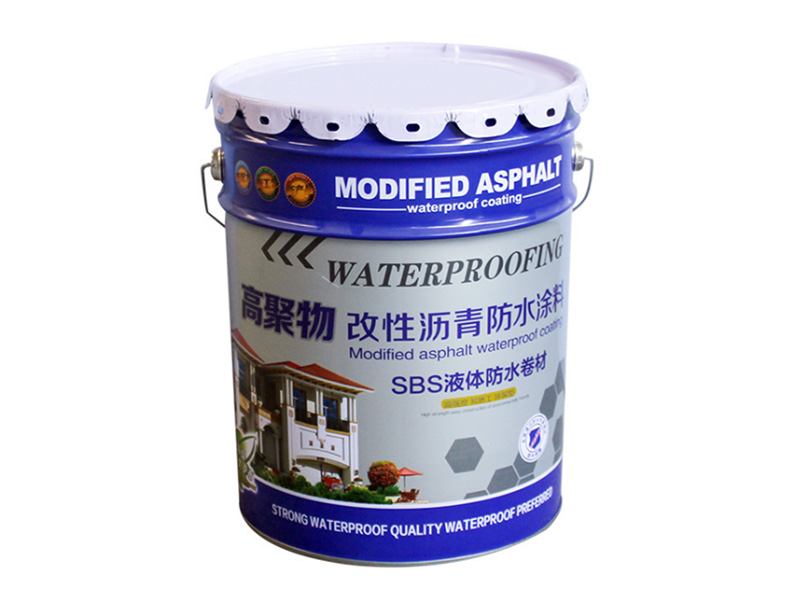 高聚物改性沥青防水涂膜（SBS液体卷材防水涂料）